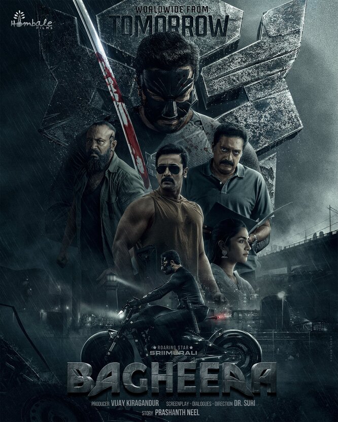 Bagheera 2024 HD